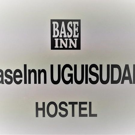 Base Inn Uguisudani Tóquio Exterior foto